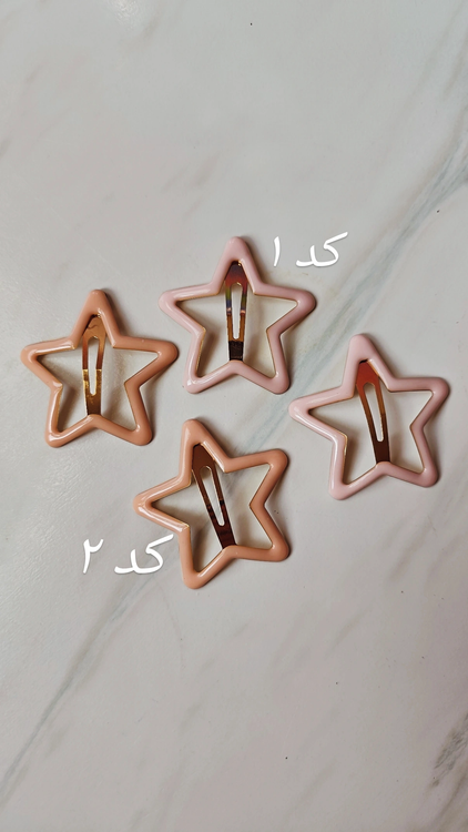 تق تقی ستاره