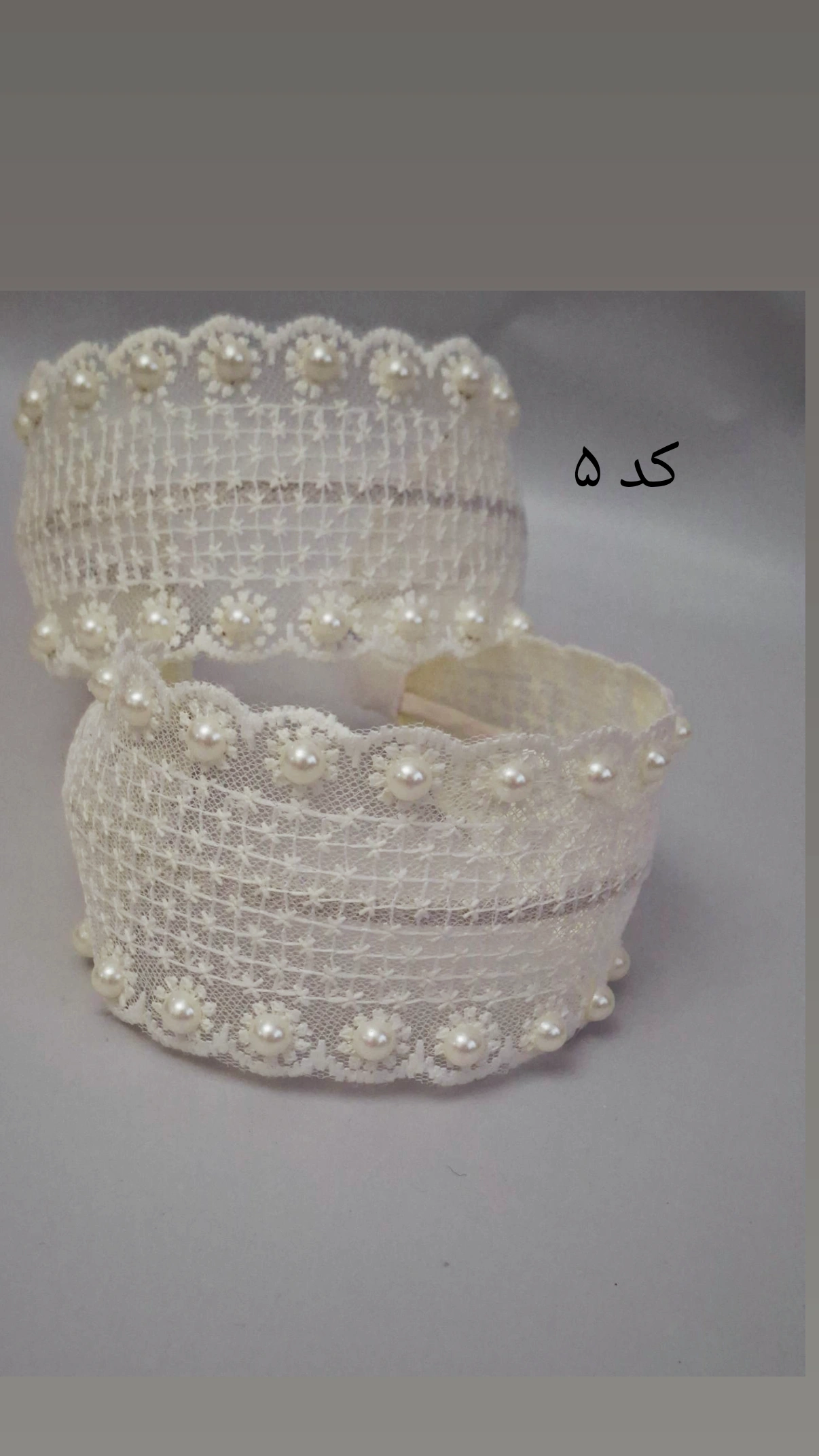 تل گیپور دانتل مجلسی