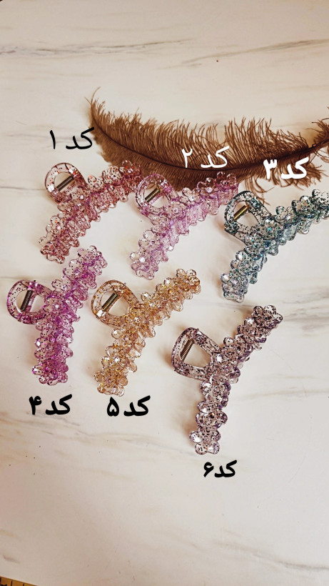 کلیپس طرح گل اکلیلی شفاف