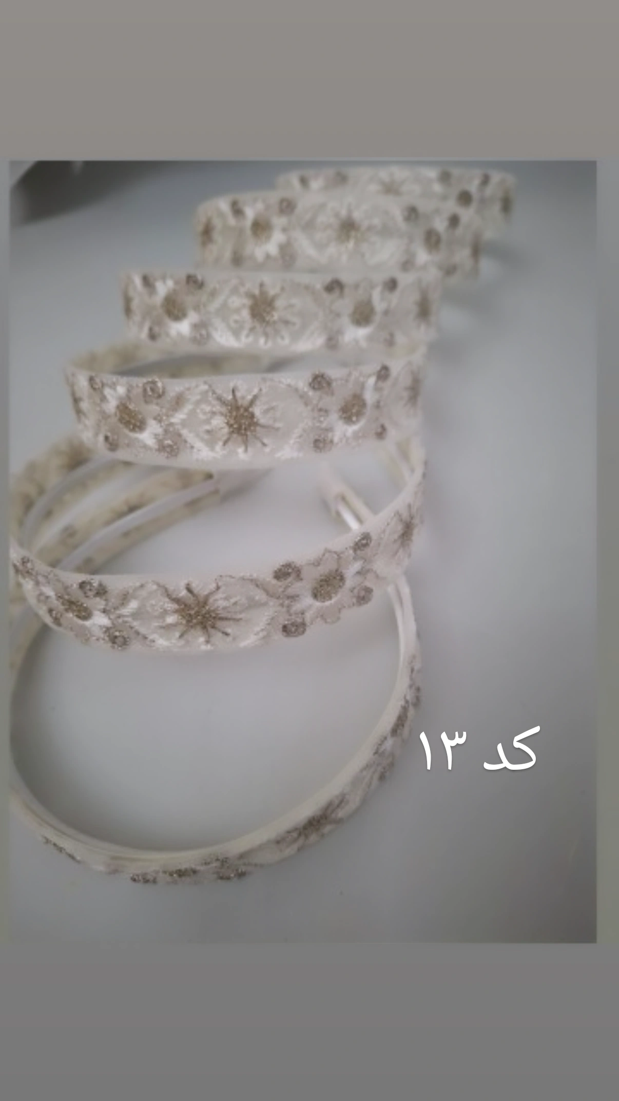 تل گیپور دانتل مجلسی