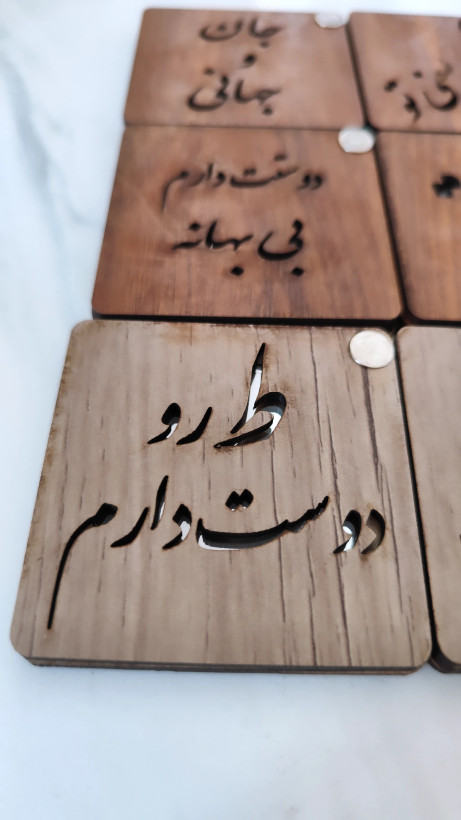 اینه جیبی تاشو مدل حکاکی جملات زیبا