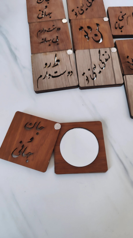اینه جیبی تاشو مدل حکاکی جملات زیبا