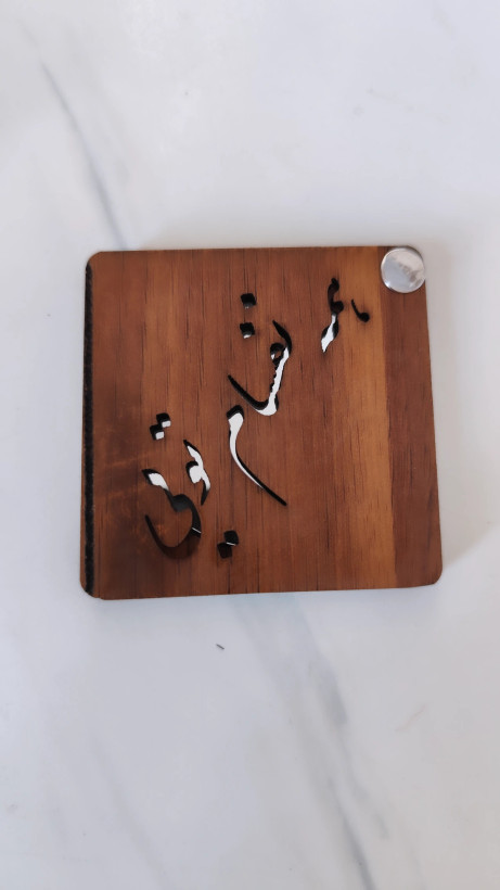 اینه جیبی تاشو مدل حکاکی جملات زیبا