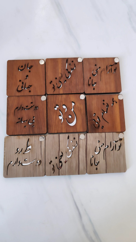 اینه جیبی تاشو مدل حکاکی جملات زیبا