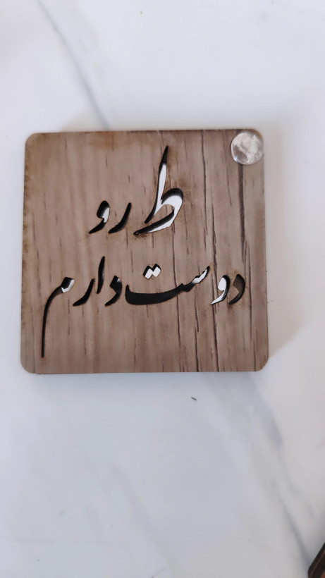 اینه جیبی تاشو مدل حکاکی جملات زیبا