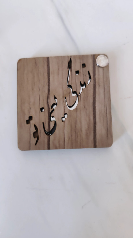 اینه جیبی تاشو مدل حکاکی جملات زیبا