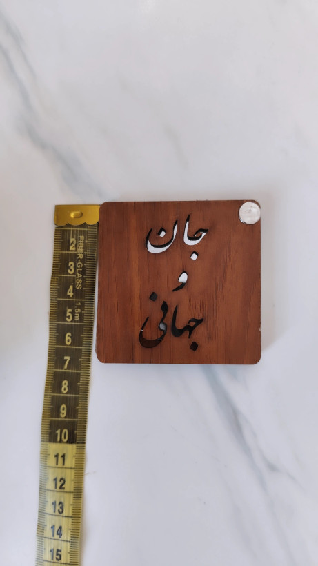 اینه جیبی تاشو مدل حکاکی جملات زیبا